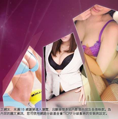 778女人貼圖區大胸部美女圖